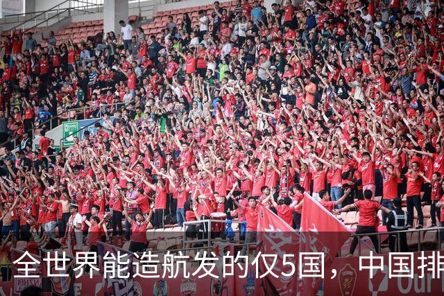 全世界能造航发的仅5国，中国排到第五、追赶第一：国产航发已从300小时进步到1500小时，接下来还要攻克翻修寿命